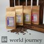 Preview: Arabica Kennenlernpaket world journey