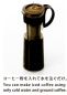 Preview: Hario Midzudashi Coffee Pot in Verwendung